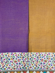 Pashmina Unisex Handloom Kani Shawl